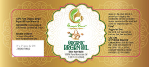 العضوية ARGAN النفط 100٪ PURE (إزالة الروائح) من المغرب 50ml/1.69 Fl أوز.  مضخة العلاج التجميلي الذهب